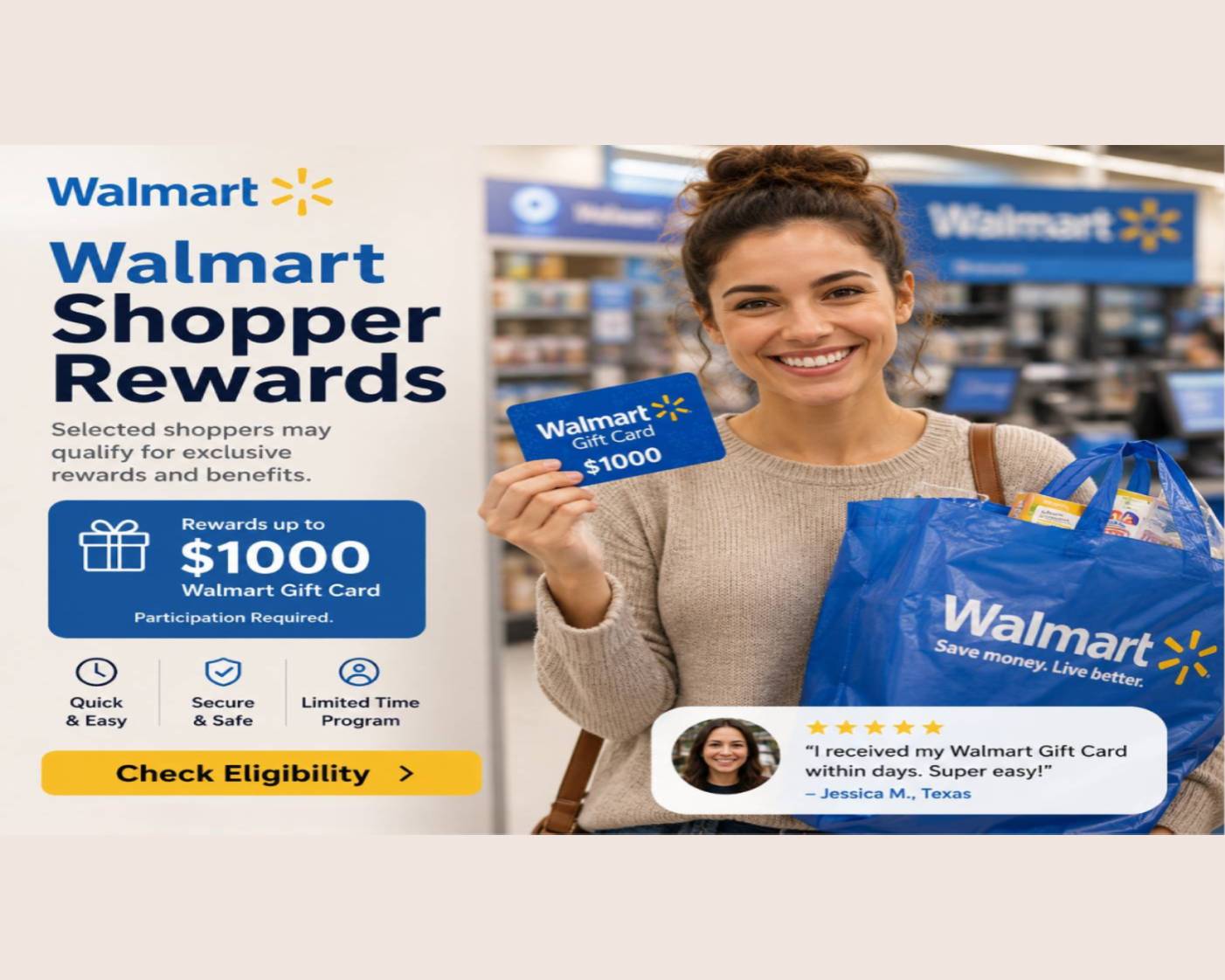 Walmart Rewards – Exclusive Shopper Program